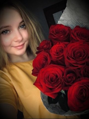 Анкета проститутки Светлана, 24 года